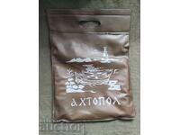 Τσάντα Ahtopol NRB