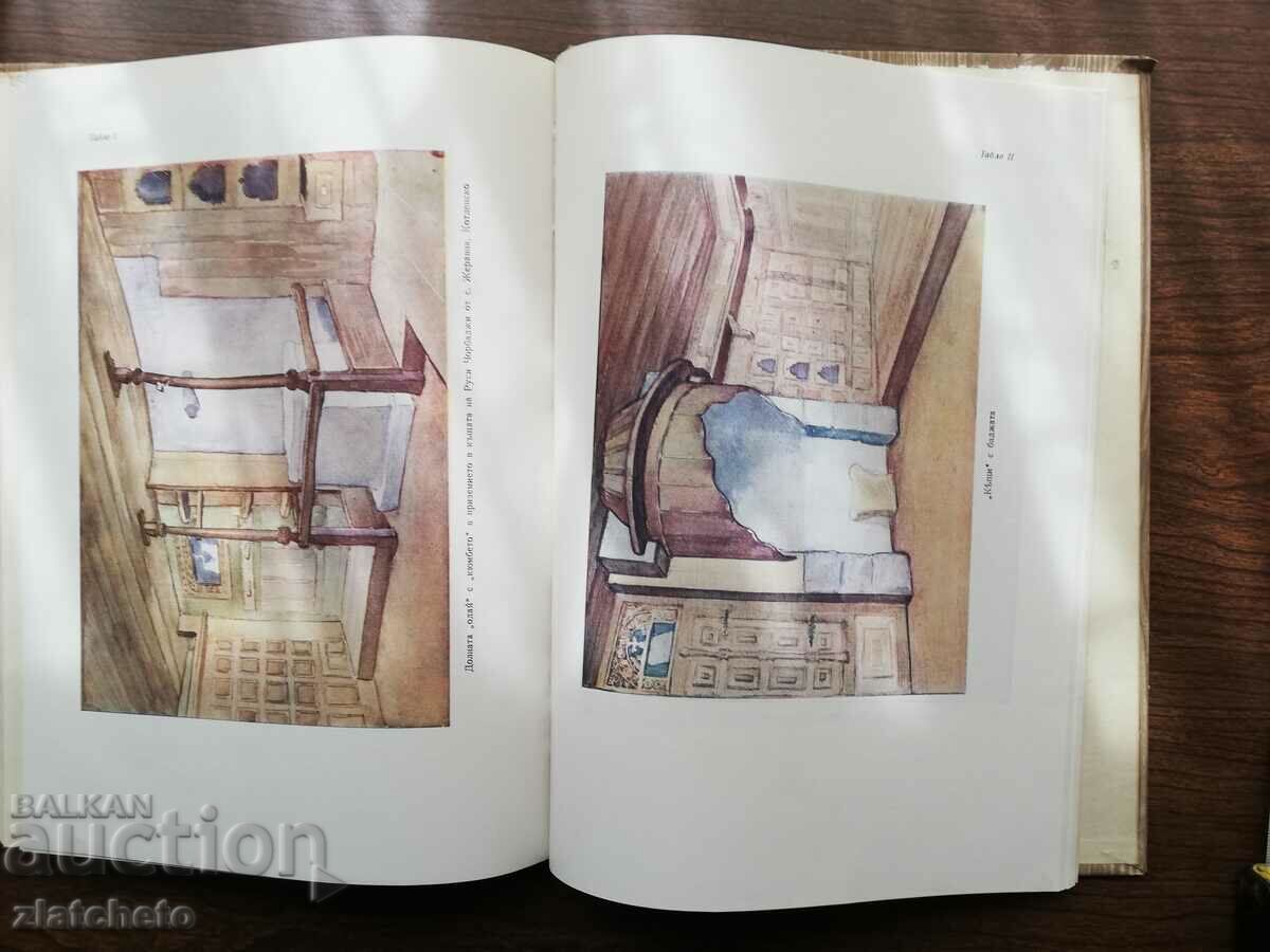 Zach Dimitrov - The wood-carving decoration in the house of the Russian chor.. - 6 Zach Dimitrov - The wood-carving decoration in the house of the Russian chor.. - 6