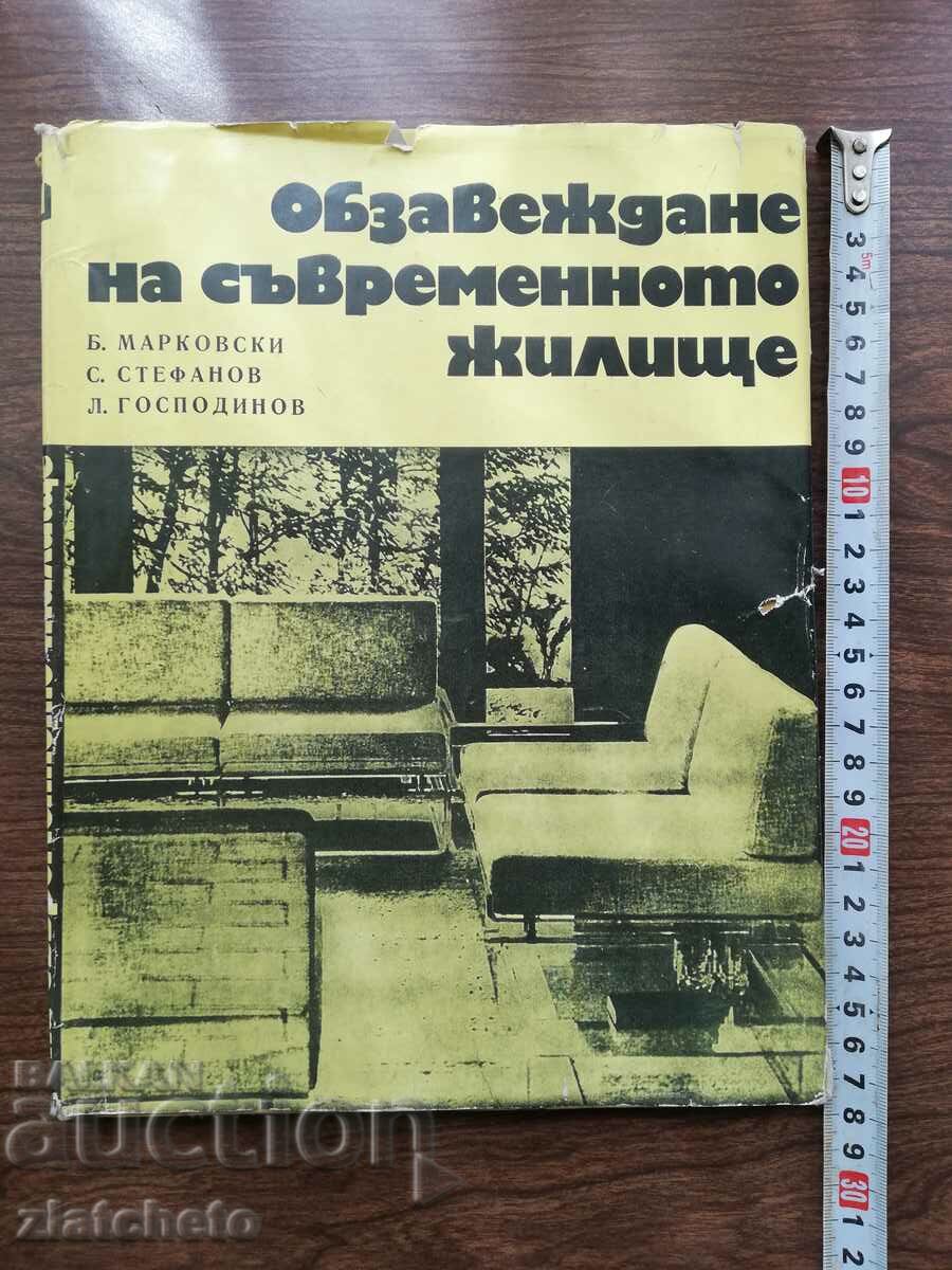 B.Markovski, S.Stefanov - Furnishing the modern home