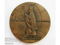 Рядък стар Католически медал плакет Папа Йоан Павел II