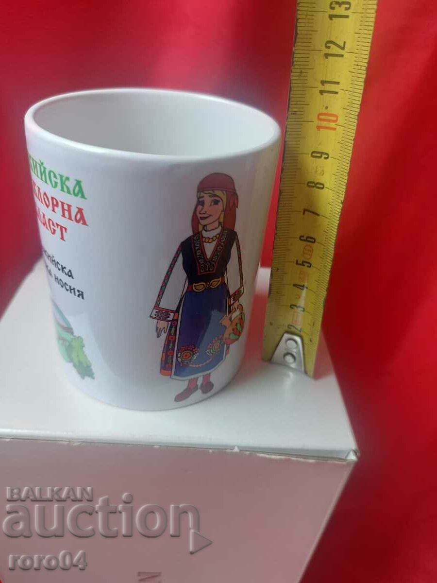 Delivery of GLASS - PORCELAIN - FOLK COSTUME - NEW Delivery of GLASS - PORCELAIN - FOLK COSTUME - NEW