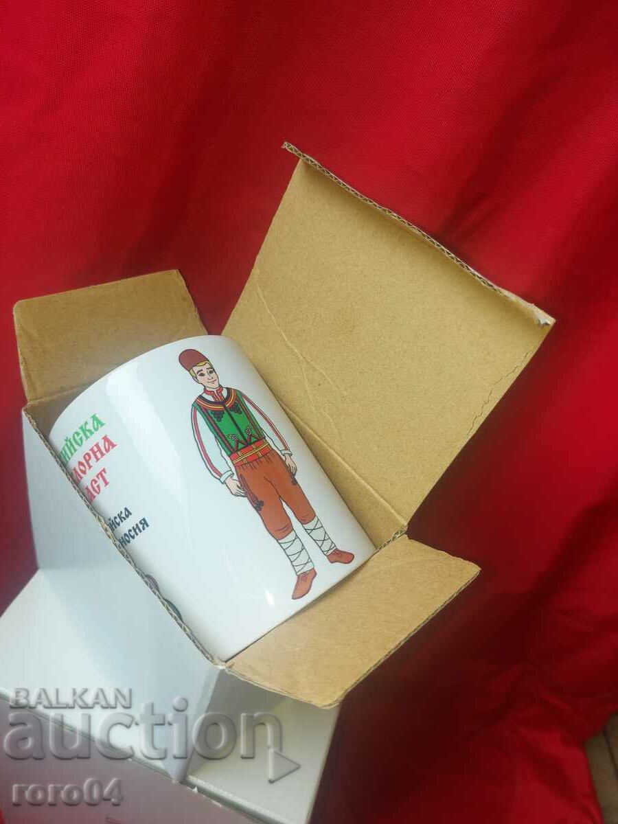 GLASS - PORCELAIN - FOLK COSTUME - NEW - 7 GLASS - PORCELAIN - FOLK COSTUME - NEW - 7