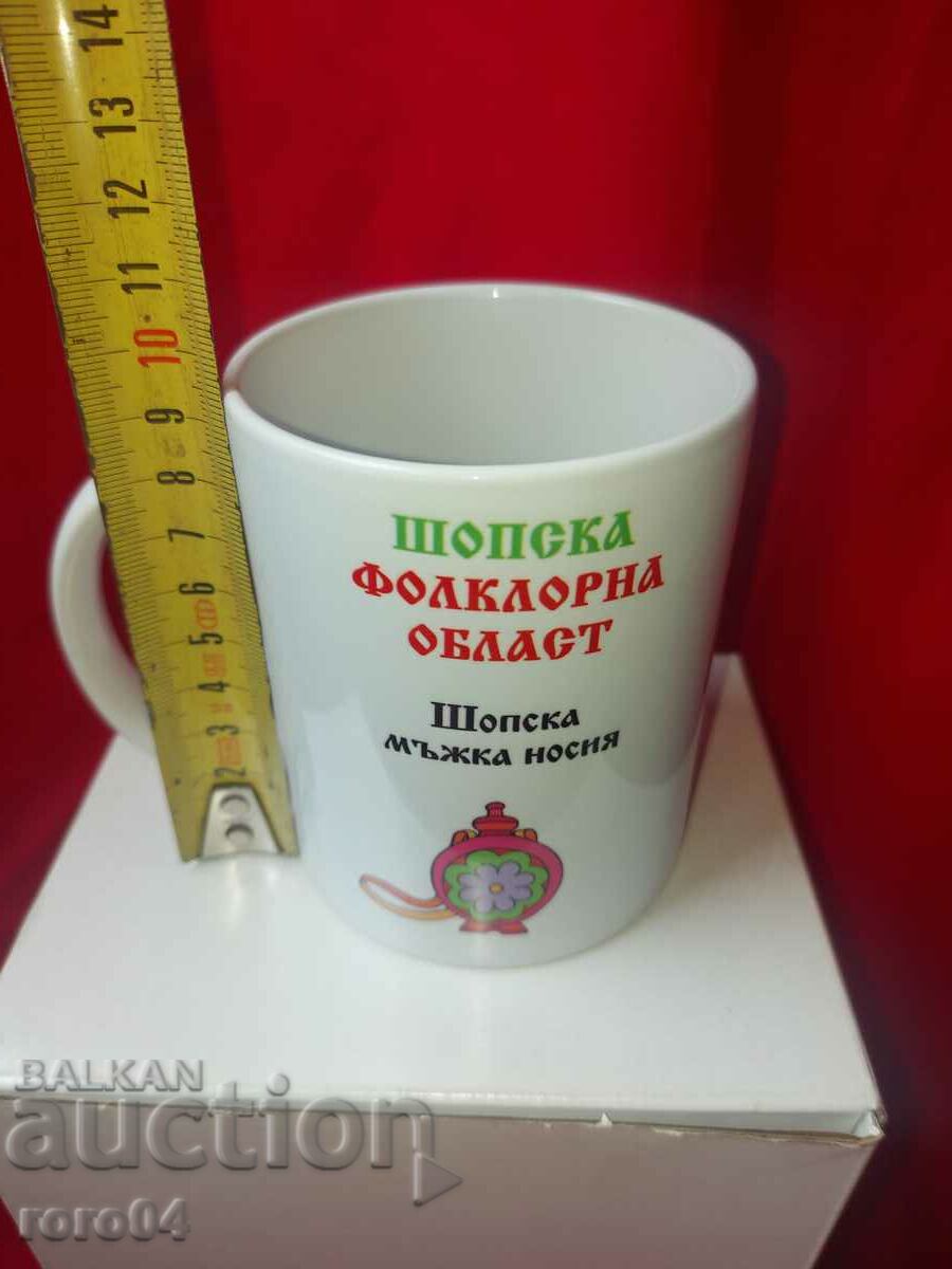 Delivery of GLASS - PORCELAIN - FOLK COSTUME - NEW