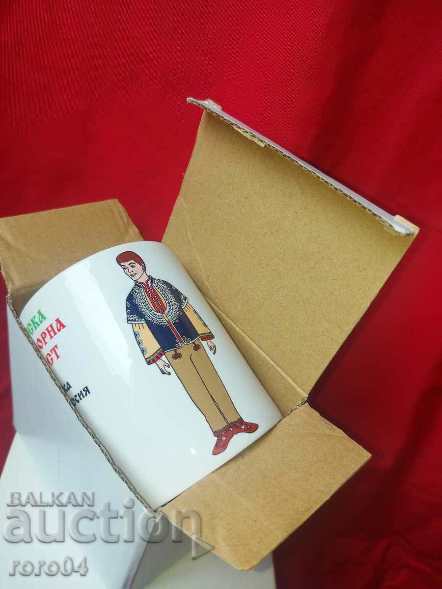 GLASS - PORCELAIN - FOLK COSTUME - NEW - 7