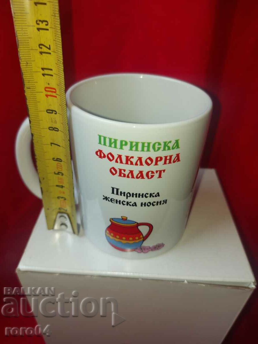 Delivery of GLASS - PORCELAIN - FOLK COSTUME - NEW