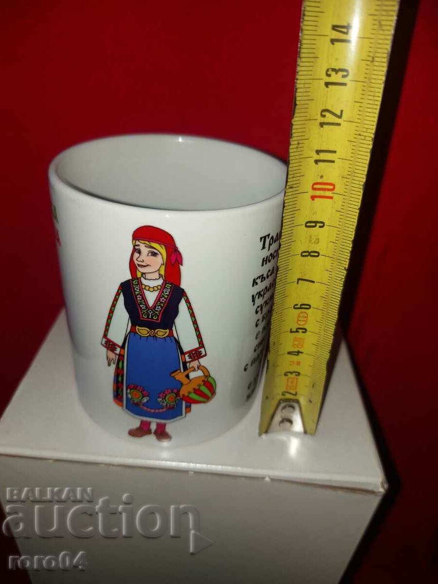 Delivery of GLASS - PORCELAIN - FOLK COSTUME - NEW Delivery of GLASS - PORCELAIN - FOLK COSTUME - NEW