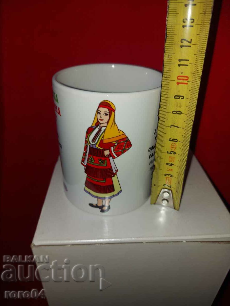 Delivery of GLASS - PORCELAIN - FOLK COSTUME - NEW