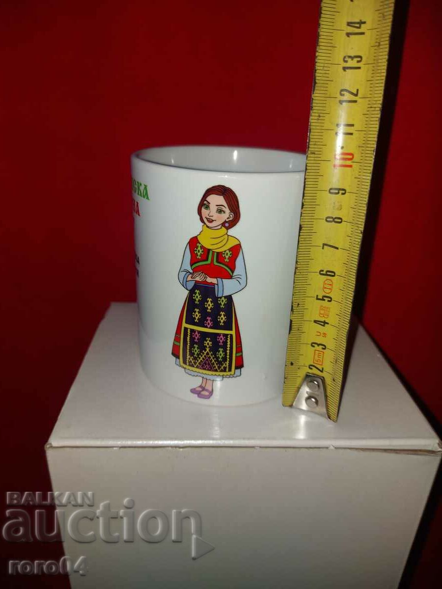 Delivery of GLASS - PORCELAIN - FOLK COSTUME - NEW Delivery of GLASS - PORCELAIN - FOLK COSTUME - NEW