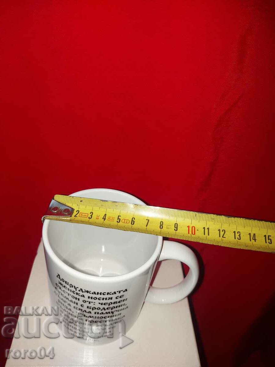 GLASS - PORCELAIN - FOLK COSTUME - NEW - 5 GLASS - PORCELAIN - FOLK COSTUME - NEW - 5