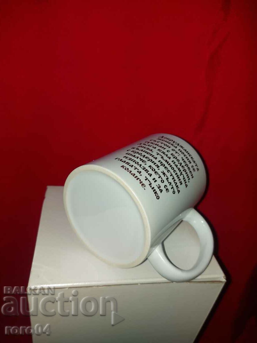 GLASS - PORCELAIN - FOLK COSTUME - NEW - 6 GLASS - PORCELAIN - FOLK COSTUME - NEW - 6