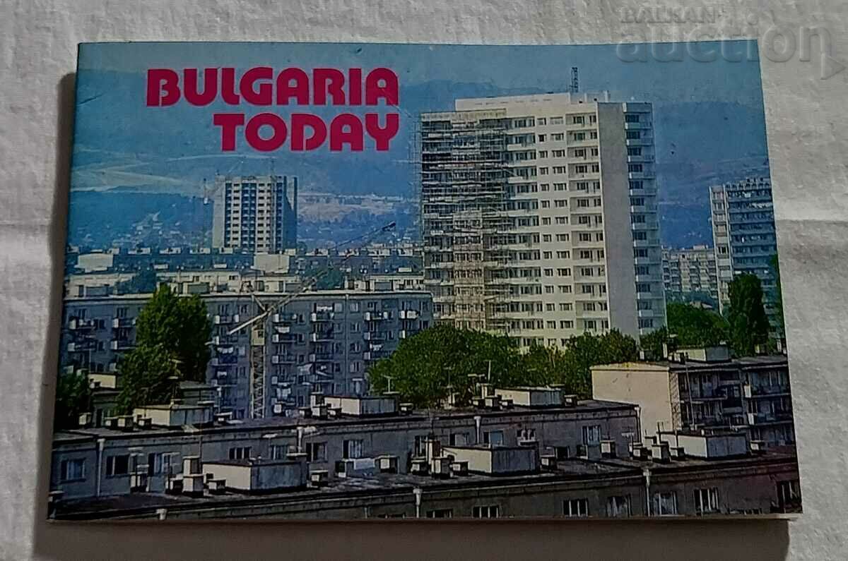 BULGARIA AZI BROȘURĂ PUBLICITĂ 197..