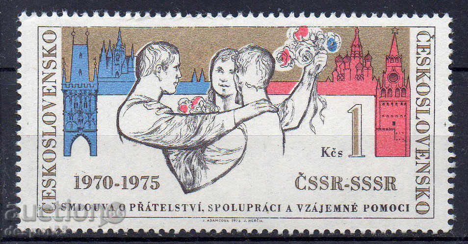 1975. Czechoslovakia. Czechoslovak anniversaries.