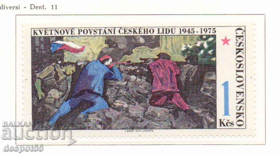 1975. Cehoslovacia. aniversari cehoslovace.