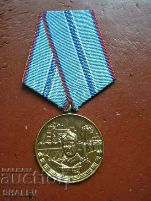 Μετάλλιο "Για 20 χρόνια υπηρεσίας στις οικοδομικές δυνάμεις" (1969) /2/