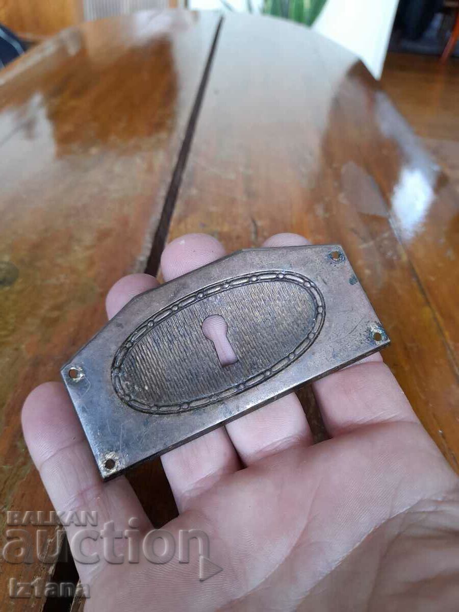 Old hardware for a lock, chest with price 15.00 BGN | € 7.67 Old hardware for a lock, chest with price 15.00 BGN | € 7.67