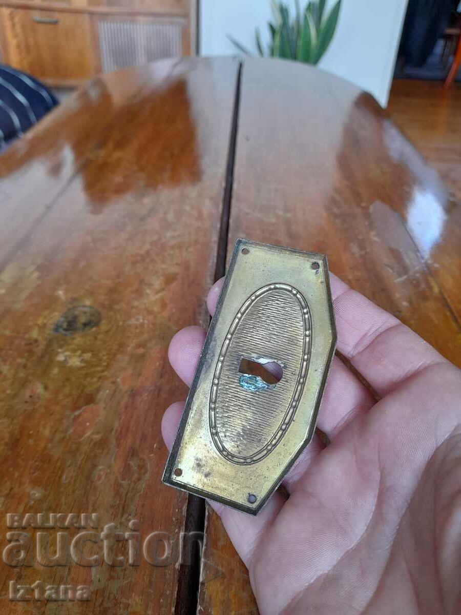 Auction Old hardware for a lock, chest Auction Old hardware for a lock, chest