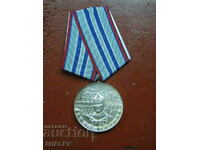 Μετάλλιο "Για 15 χρόνια υπηρεσίας στις οικοδομικές δυνάμεις" (1969) /2/