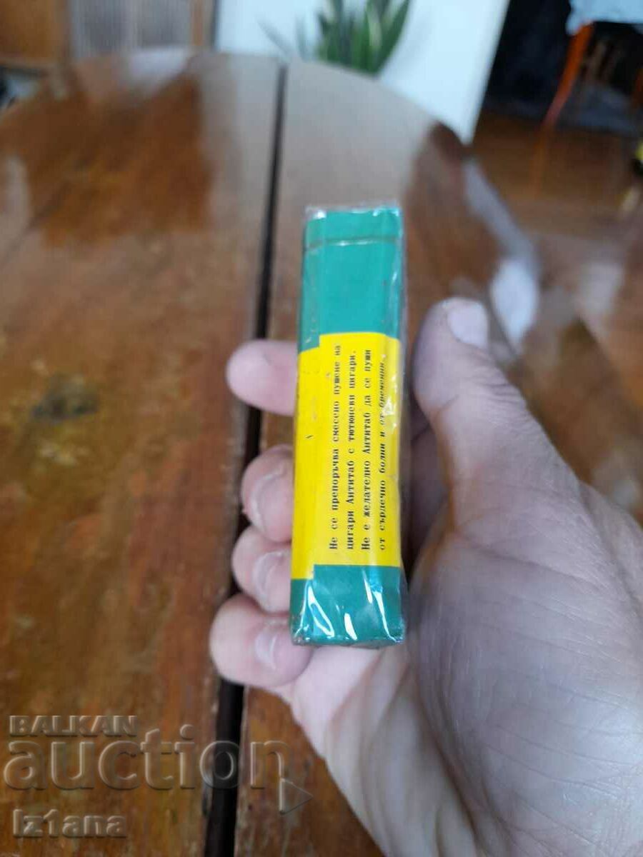 Auction An old pack of Antitab cigarettes Auction An old pack of Antitab cigarettes