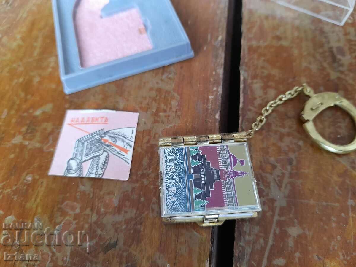 Auction Old souvenir, keychain, Moscow avenue Auction Old souvenir, keychain, Moscow avenue