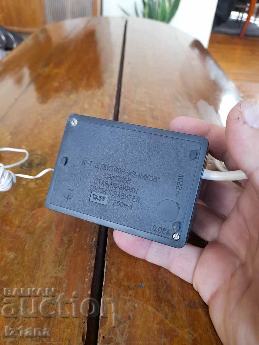 Auction Old power Auction Old power