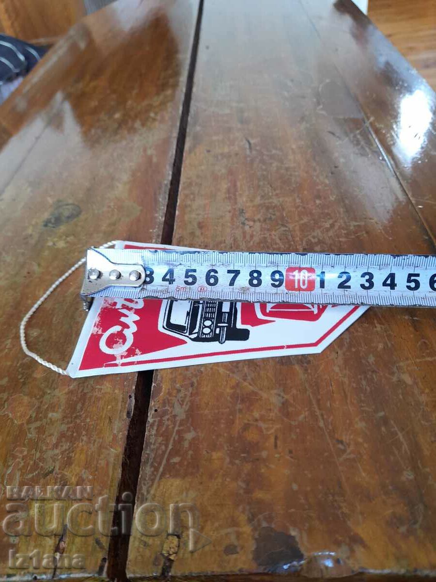 Delivery of Old flag, Auto Vaz, Lada, Lada flag Delivery of Old flag, Auto Vaz, Lada, Lada flag