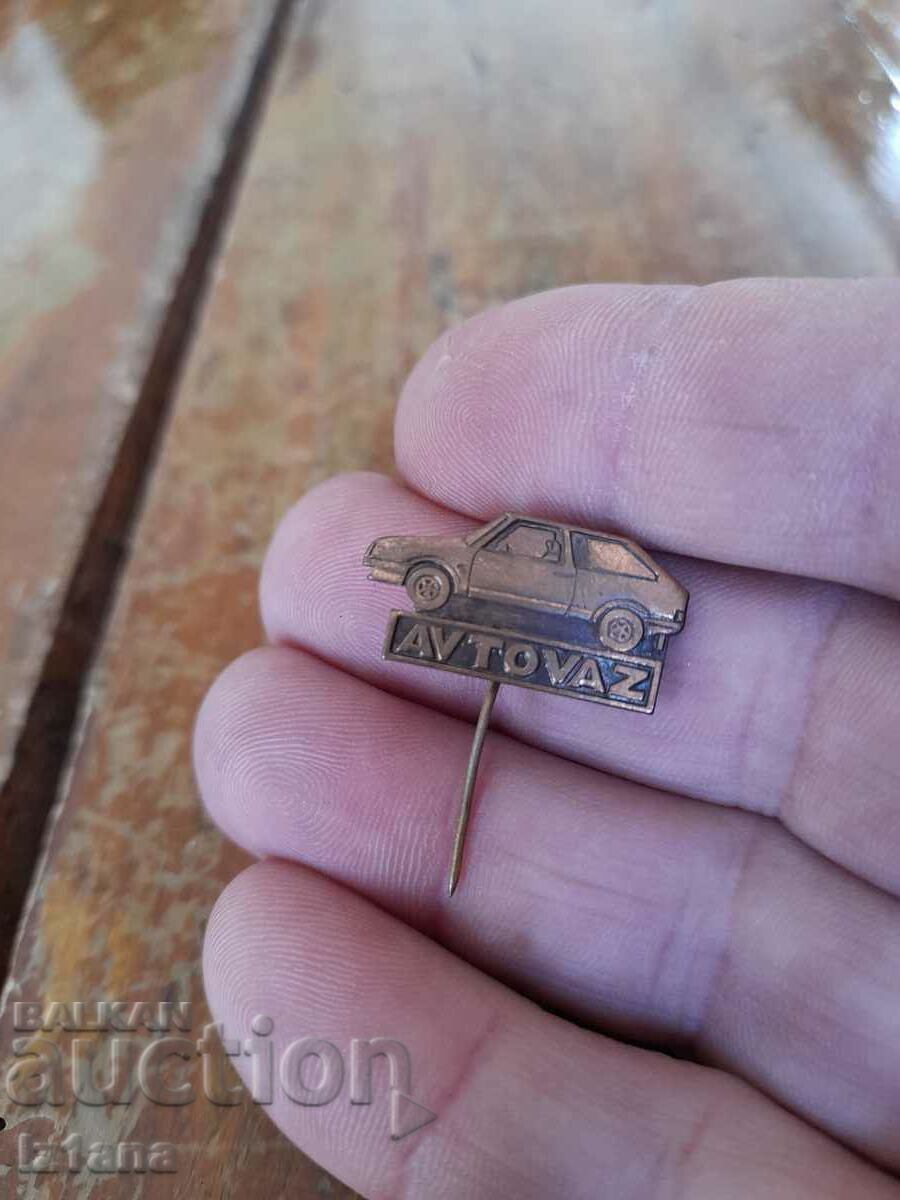 Veche insignă VAZ, Lada, Lada cu preț 15.00 BGN | € 7.67