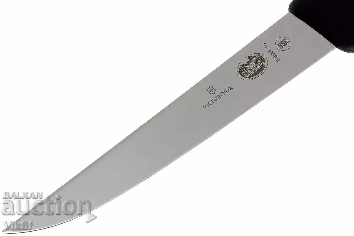 Boning knife /meat/ Victorinox - Fibrox, 15 cm, with price 39.50 BGN | € 20.20 Boning knife /meat/ Victorinox - Fibrox, 15 cm, with price 39.50 BGN | € 20.20