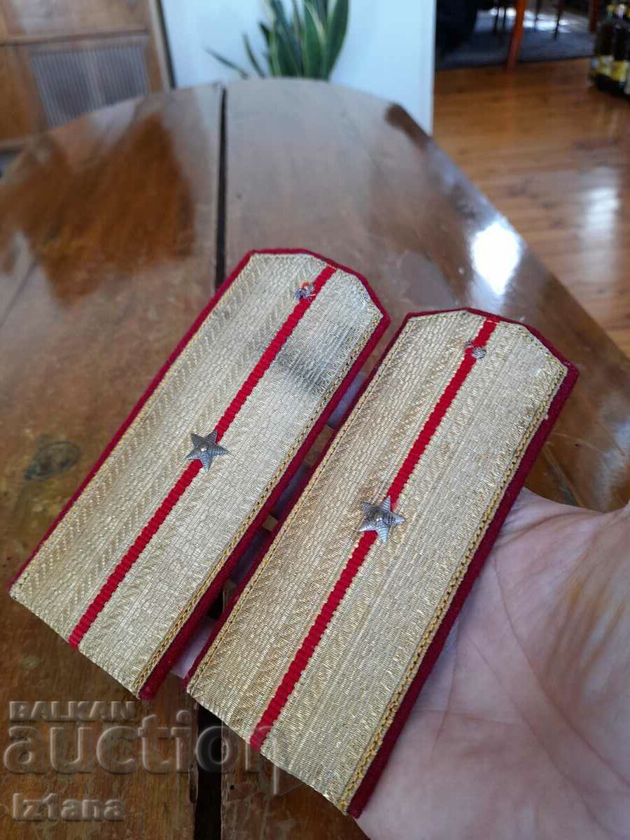 Δημοπρασία Ανώτερος Υπολοχαγός Παλιά Επιδομάτων