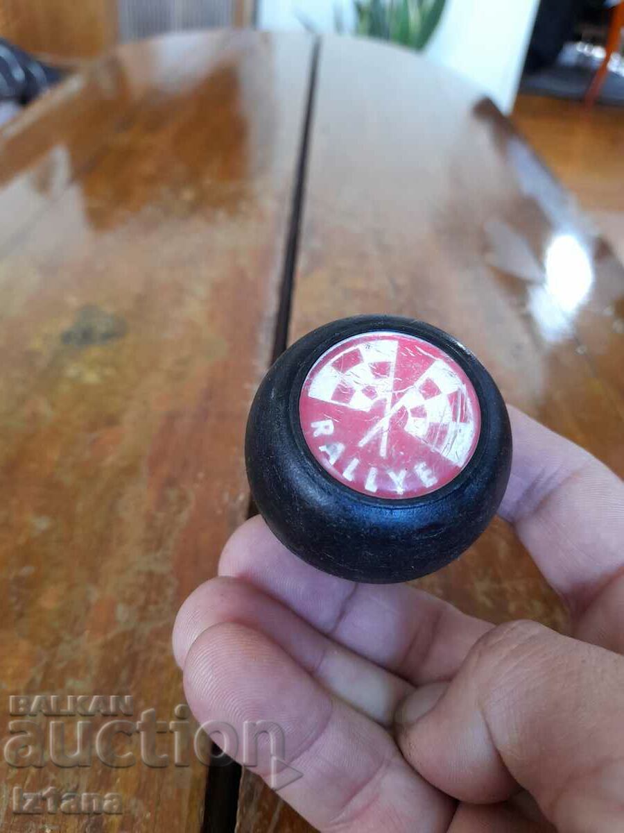 Auction Old Rallye shifter ball Auction Old Rallye shifter ball