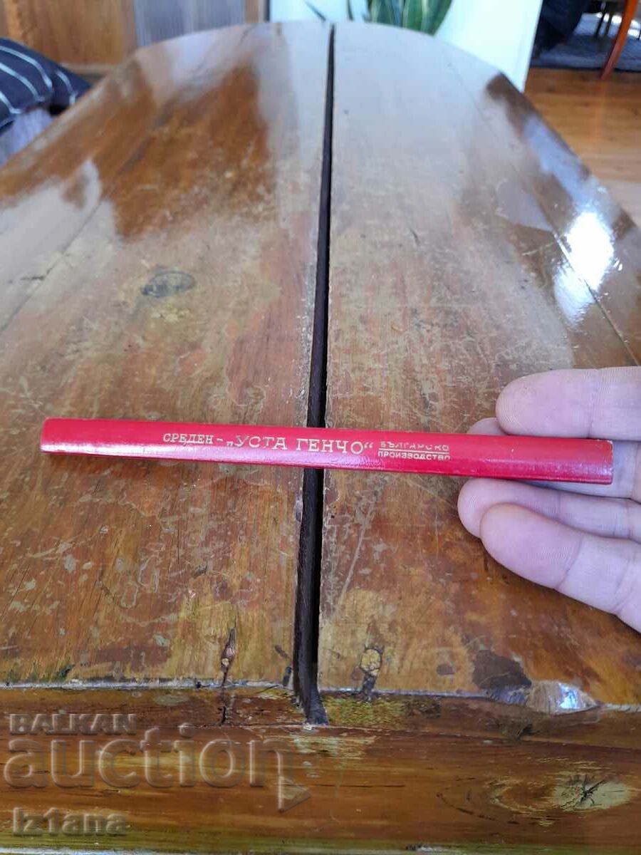 Old carpenter's pencil Usta Gencho with price 10.00 BGN | € 5.11 Old carpenter's pencil Usta Gencho with price 10.00 BGN | € 5.11