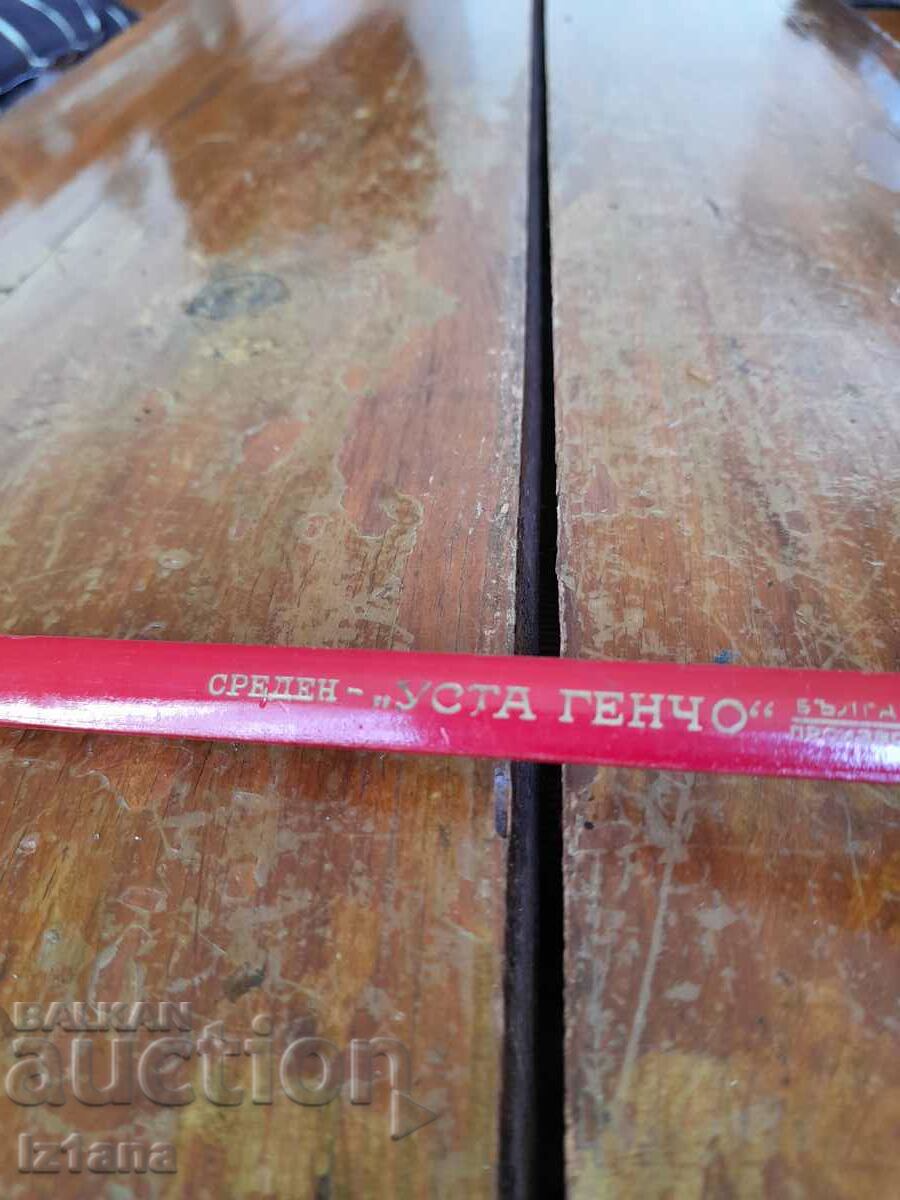 Auction Old carpenter's pencil Usta Gencho Auction Old carpenter's pencil Usta Gencho