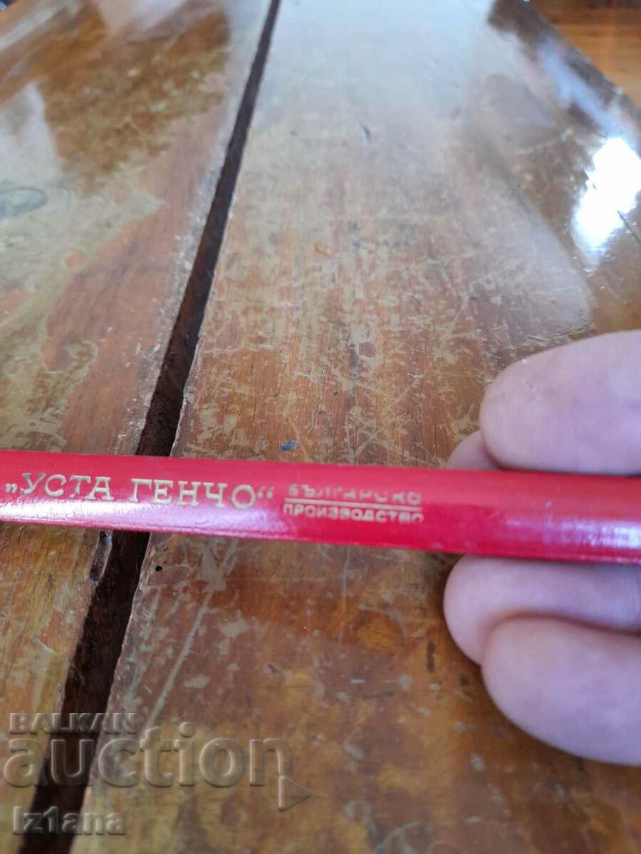 Delivery of Old carpenter's pencil Usta Gencho Delivery of Old carpenter's pencil Usta Gencho