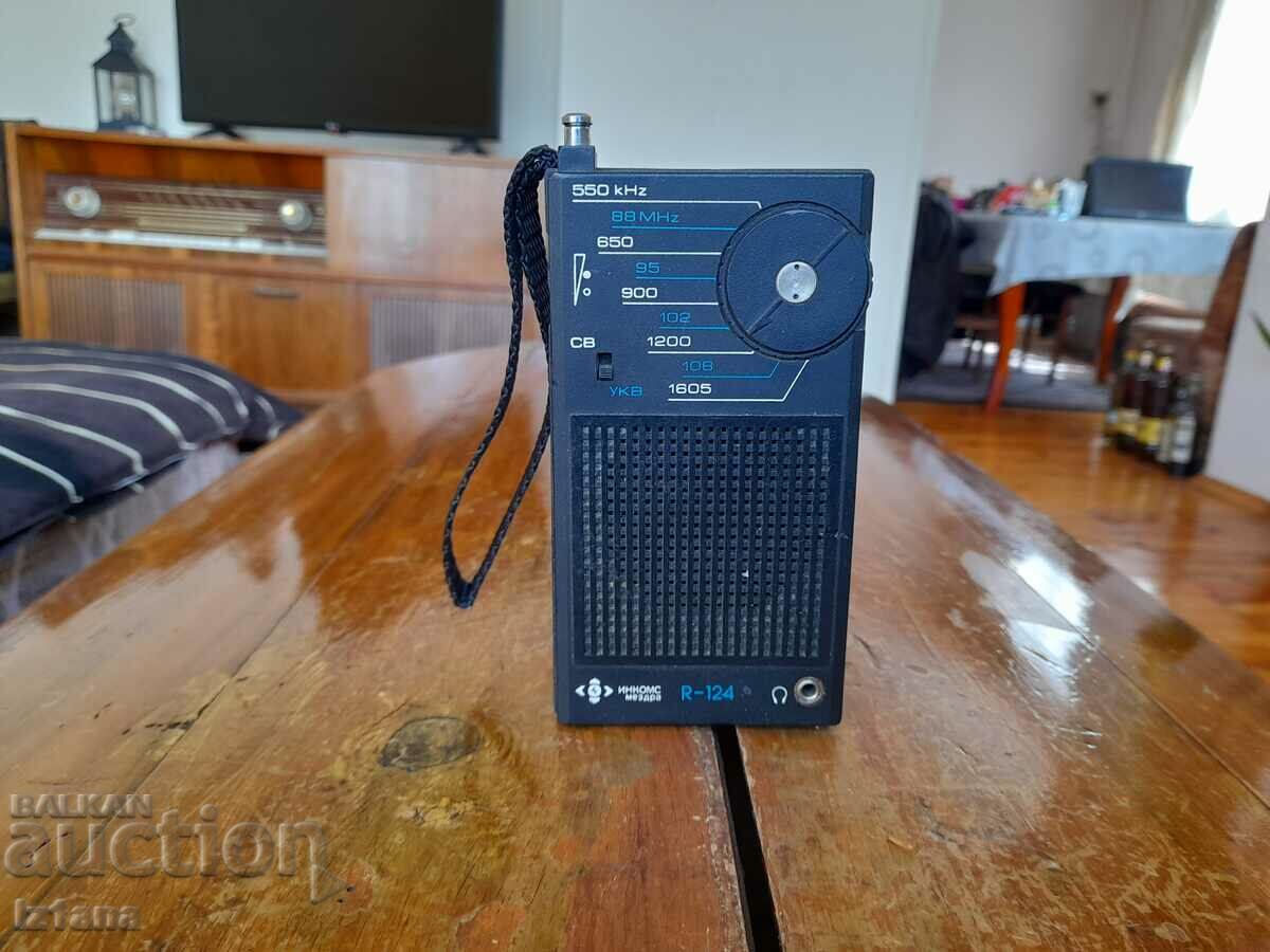 Old radio, radio R-124, Incoms Mezdra