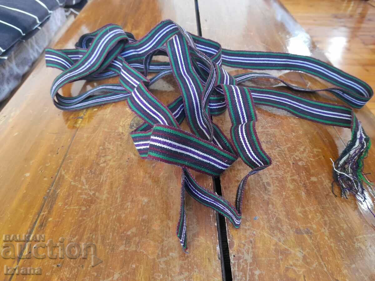 Belt for a costume, fabric with price 40.00 BGN | € 20.45