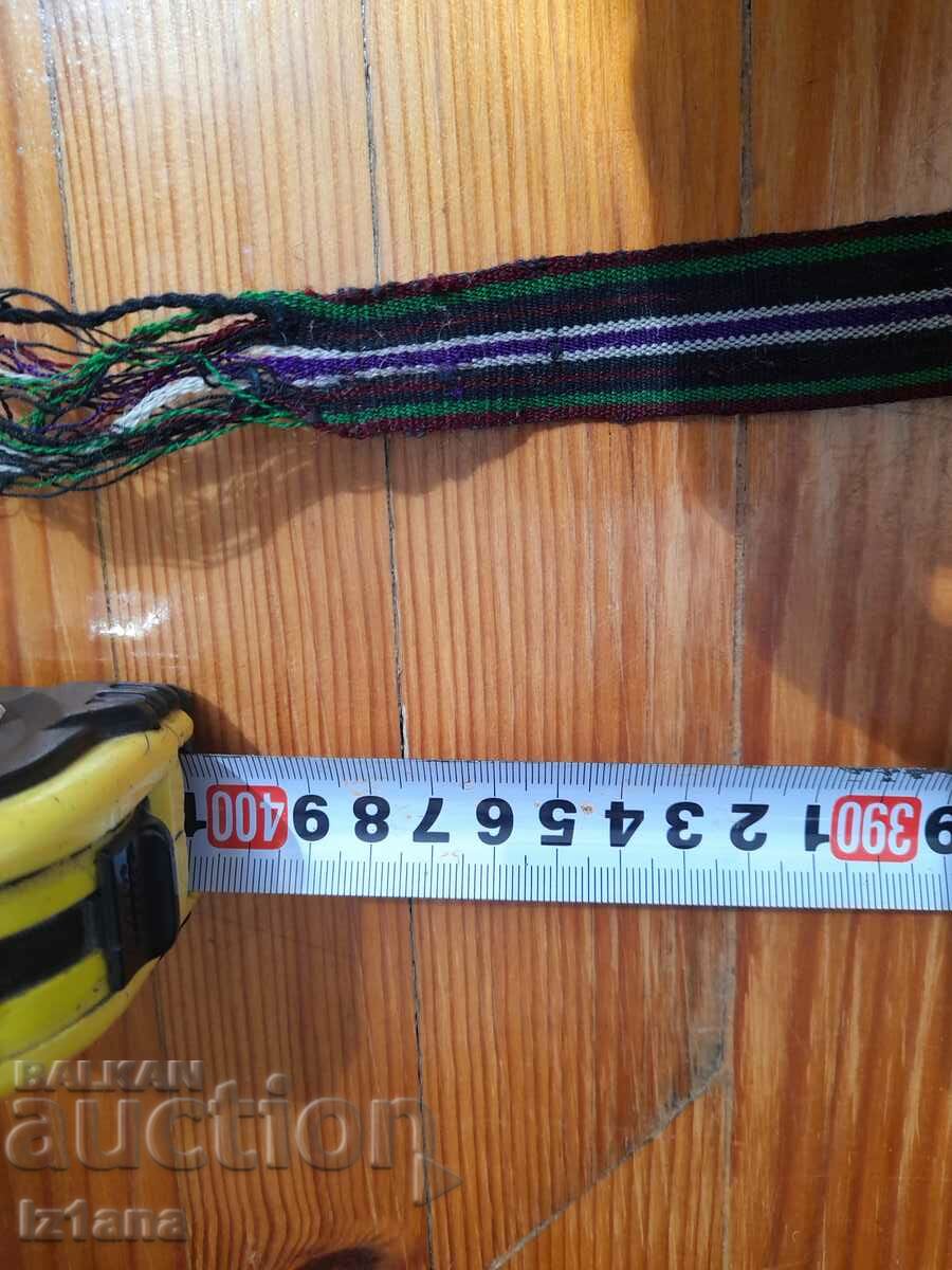 Auction  Belt for a costume, fabric