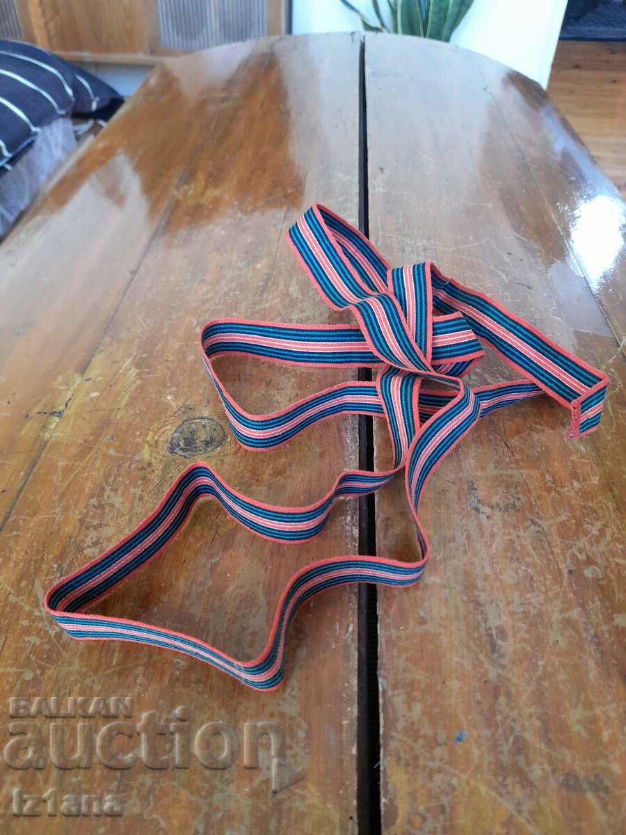 Auction  Belt for a costume, fabric