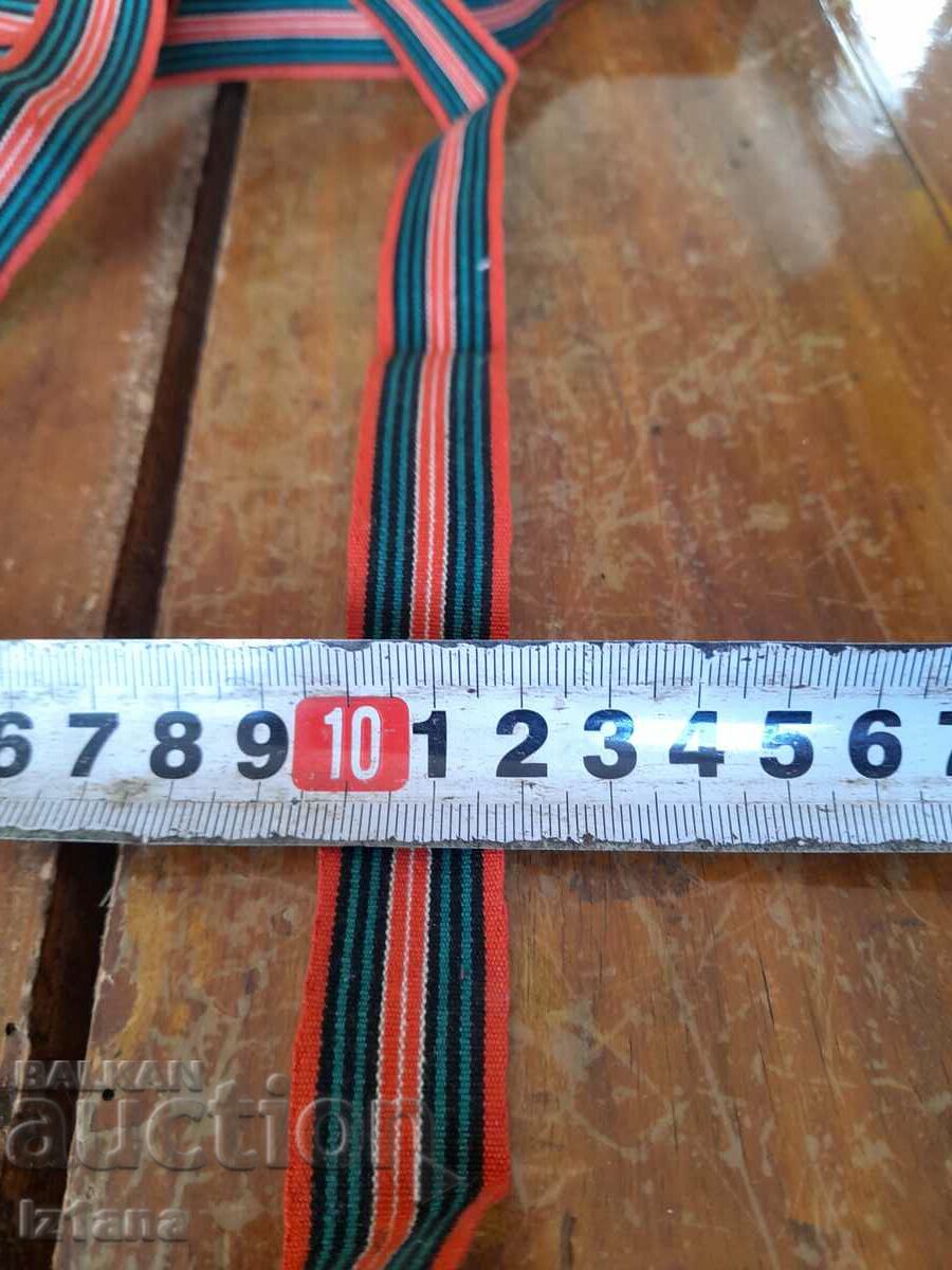 Delivery of Belt for a costume, fabric