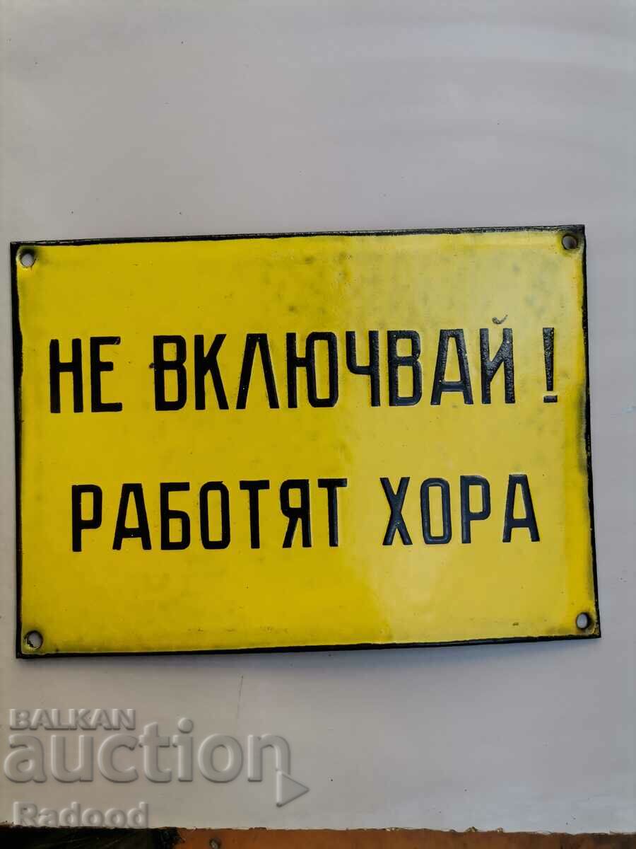 Enamelled signboard with price 25.00 BGN | € 12.78 Enamelled signboard with price 25.00 BGN | € 12.78