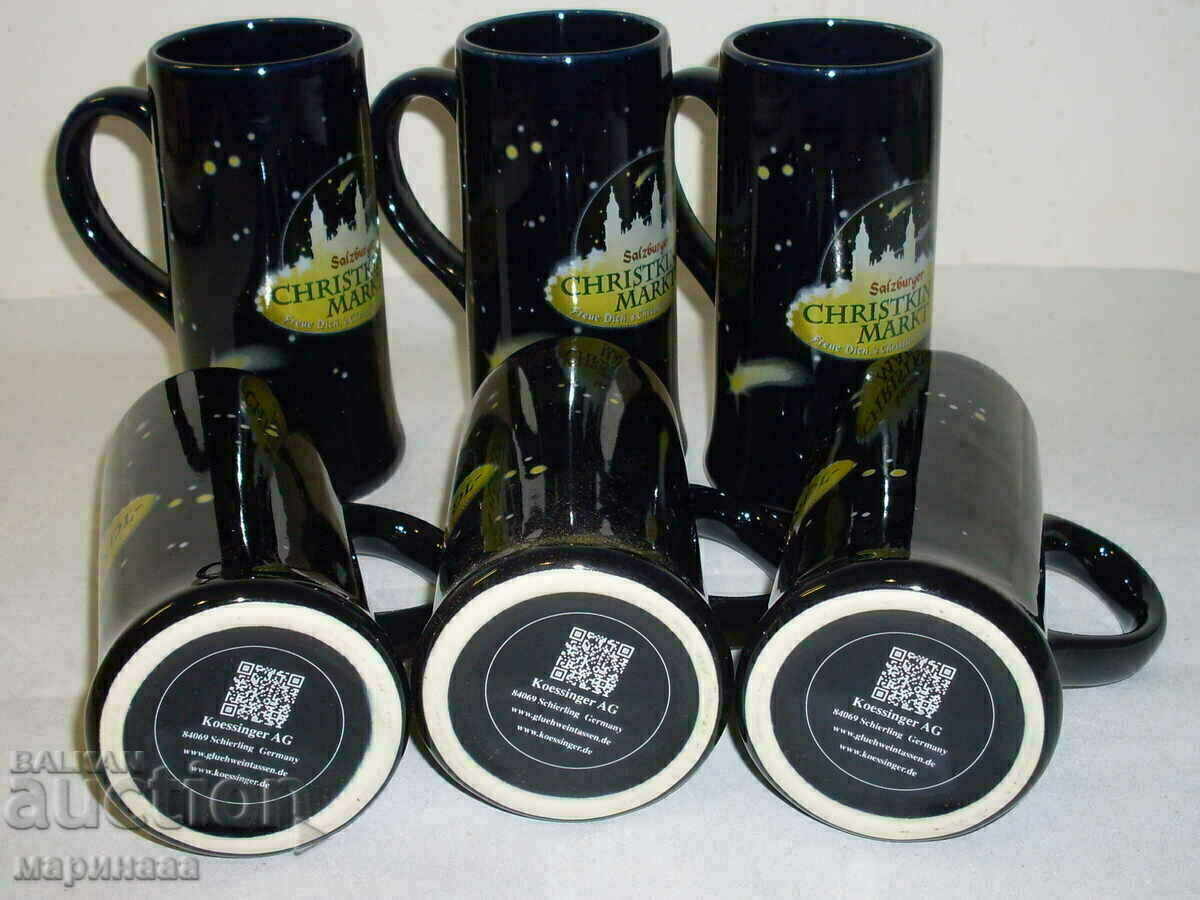 SET OF TALL GLASSES. PORCELAIN. GERMANY with price € 6.14 | 12.01 BGN