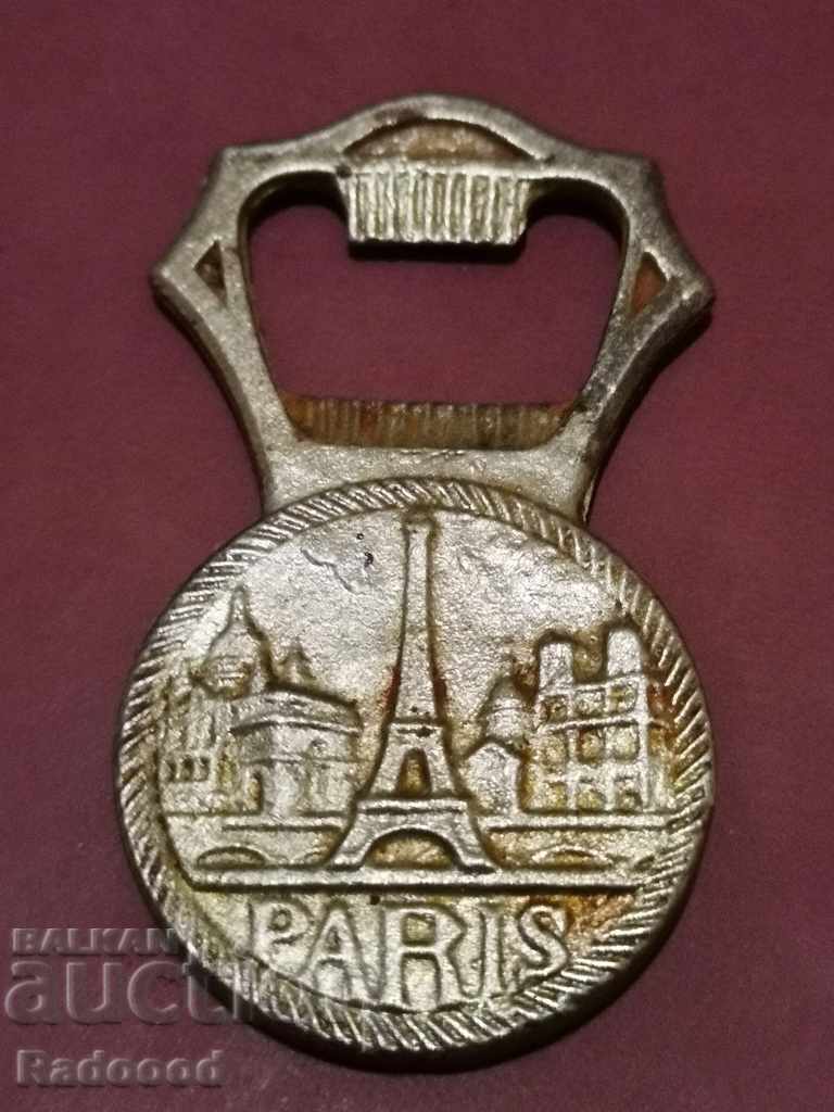 Napoleon 1805 with price 25.00 BGN | € 12.78 Napoleon 1805 with price 25.00 BGN | € 12.78