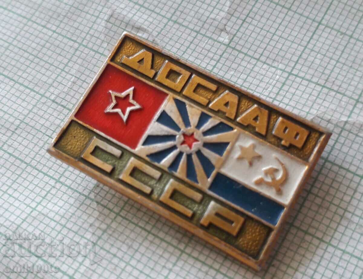 Auction Badge - DOSAAF USSR Auction Badge - DOSAAF USSR