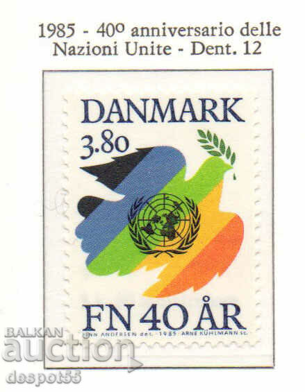 1985. Дания. 40-та годишнина на ООН.