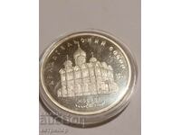 5 рубли  Русия СССР пруф 1991 г