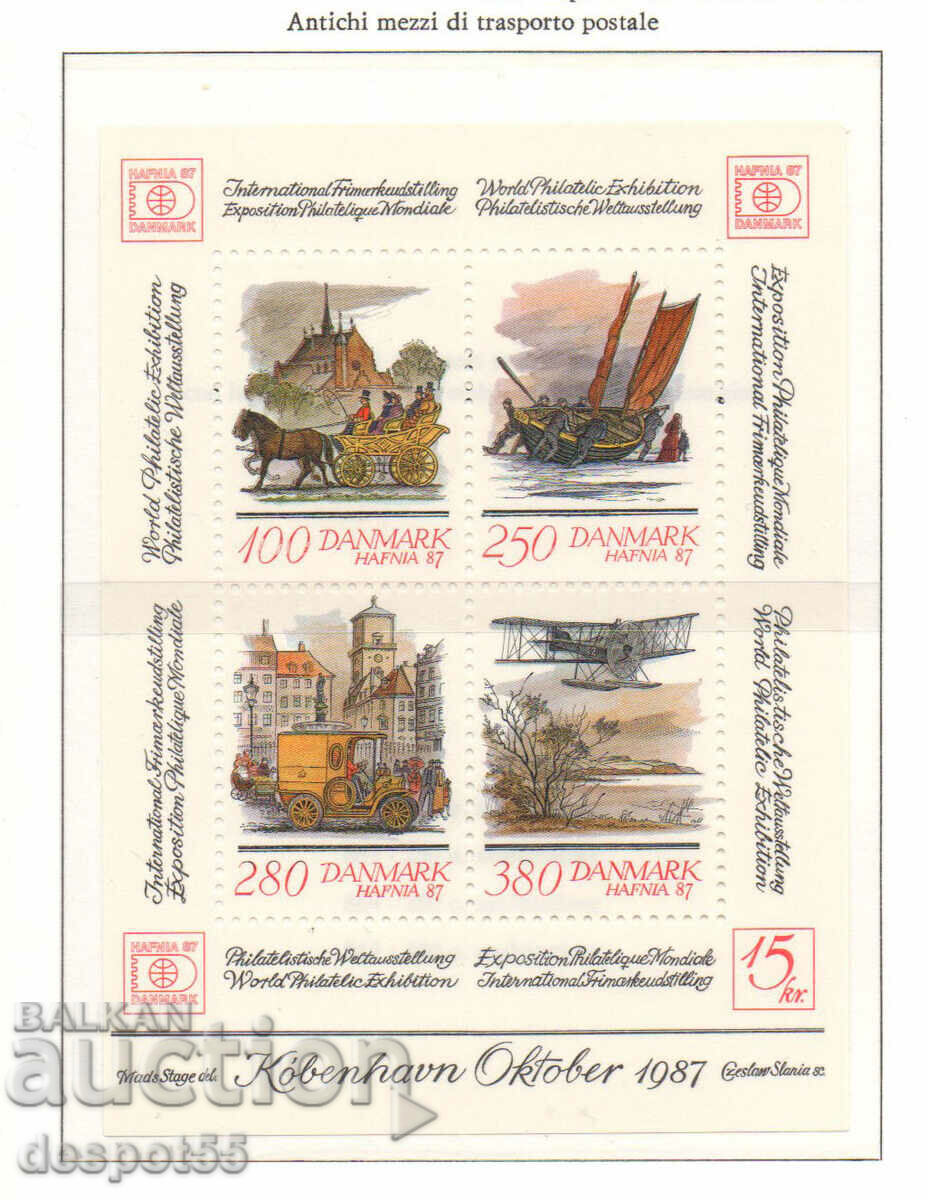 1986. Дания. Пощенско изложение ХАФНИЯ '87, Копенхаген. Блок