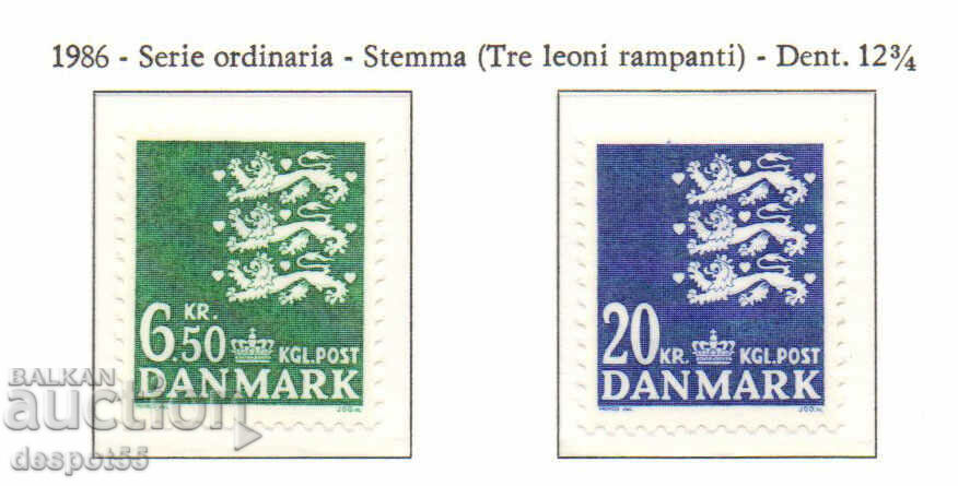 1986. Дания. Малък национален герб - стилизиран лъв.