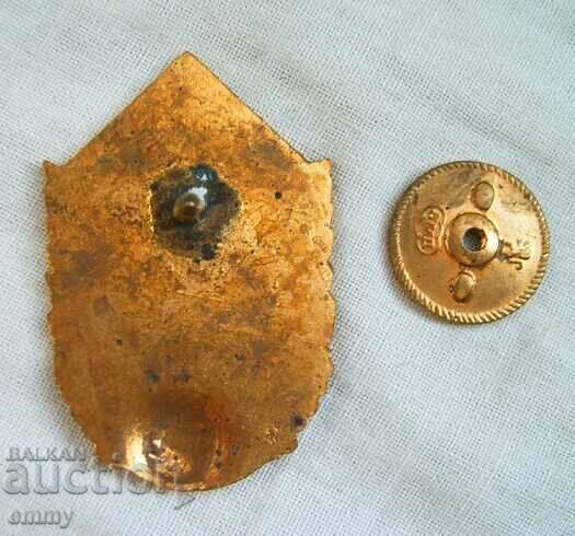 Delivery of BNA Badge, Bulgarian People's Army - Artillery Delivery of BNA Badge, Bulgarian People's Army - Artillery