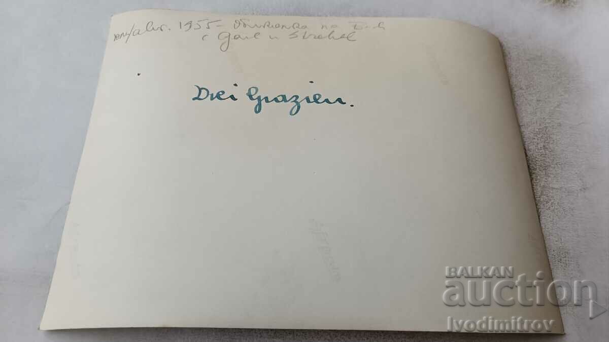 Photo Man and two women on the beach 1955 with price 1.85 BGN | € 0.95