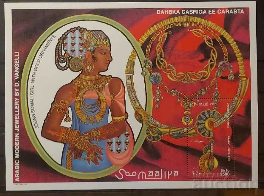 Somalia 1997 Art Block €6 MNH