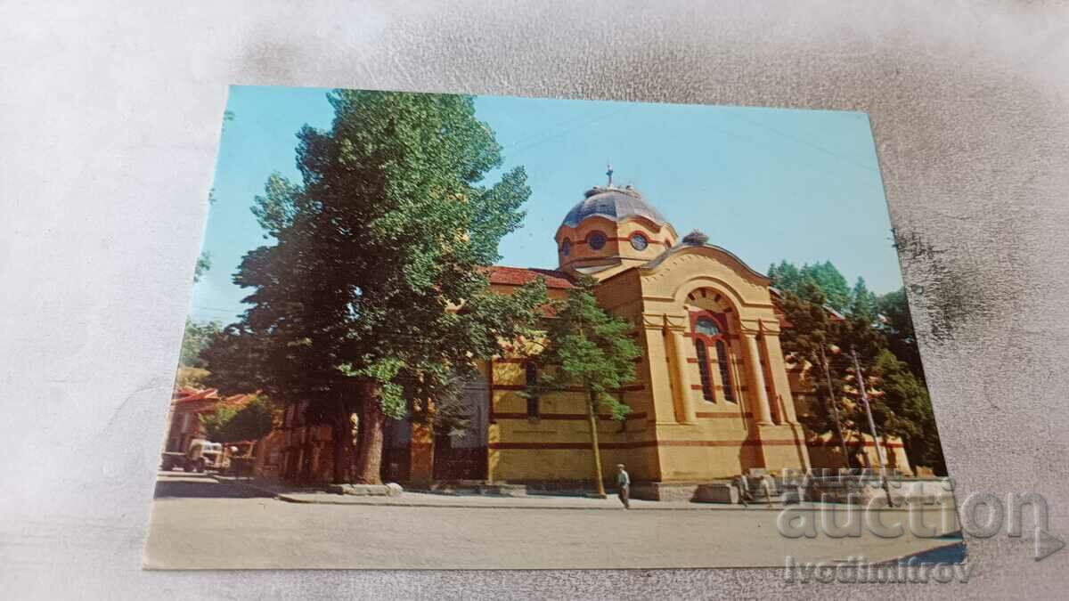 Postcard Batak Cathedral 1977