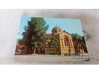 Postcard Batak Cathedral 1977